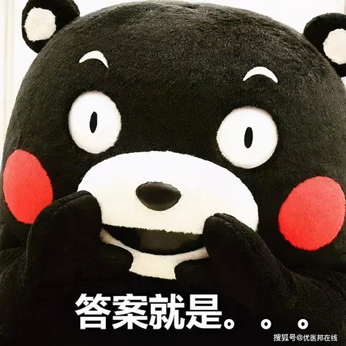 看脸就知道肾亏4招让你肾强力壮