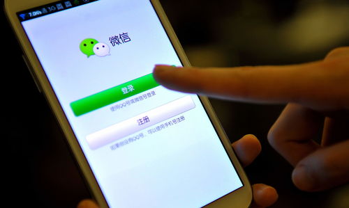教你玩转微信自定义动画表情的顺序,把常用的放在眼前