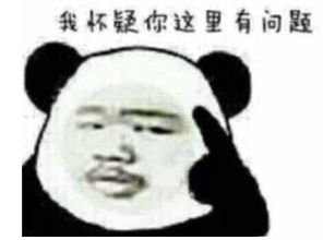 怎么教女朋友开车