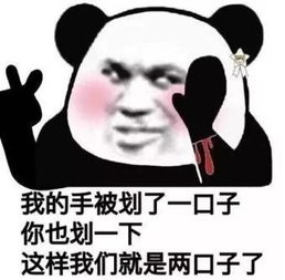 一看就知道你是我的人