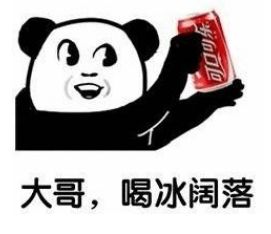 酒后再来瓶可乐爽歪歪结果,这个大叔悲剧了