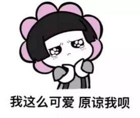 又发福利咯你敢点开链接包你满意