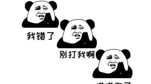 妻子和情人刚躺下两分钟,丈夫就来捉奸,丈夫没10万别想活着回去