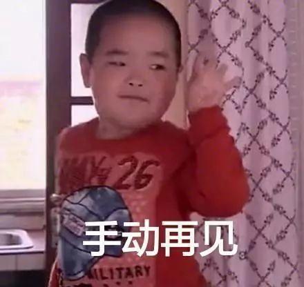 戏精又双叒作妖大势男团成员身陷舆论浪潮