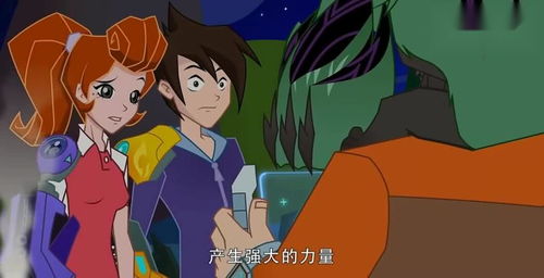 兽王争锋杉珊的战爪被刚收服的混世精灵破坏了,大彭又开始啰嗦了