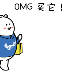 微信更新了小禹儿表情包也更新喽朋友圈斗图不会输