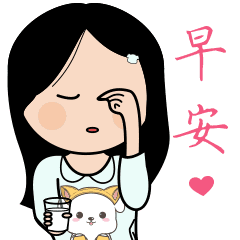 天冷发朋友圈的祝福句子,天冷送朋友备必的暖心祝福语