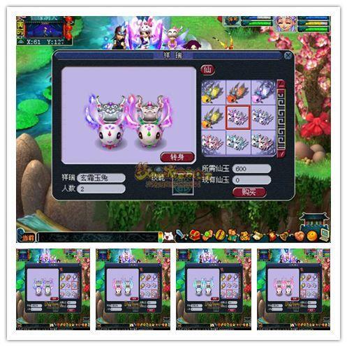 哔哩哔哩专栏