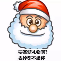 这拨经典qq头像变成表情包,80后90后看了都会流泪