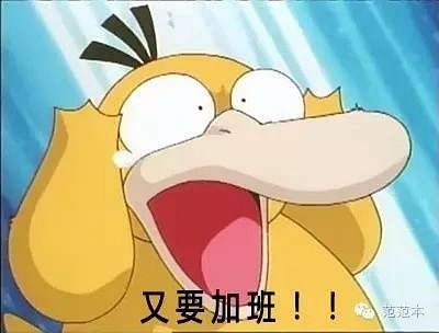 生活