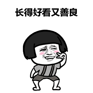 战疫情搭建心理防疫区