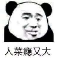 树和二叉树