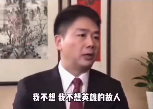 爱心包围王静一家,多家单位来家中慰问,王静妻子说自己会坚强