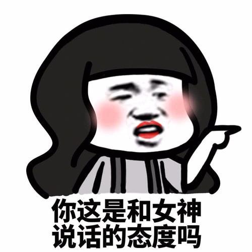 我难道还不如一杯隔夜茶止痒