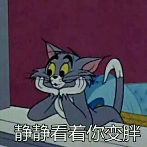 赞美是最方便的给予