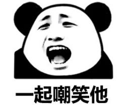 女朋友喜欢香水于是化学男孩亲自动手做了一瓶...