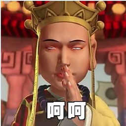 狗哥回归斗鱼直播,却被骂惨照此发展要凉透