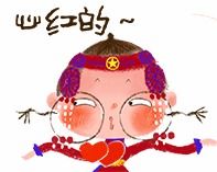 boom团团推出第三弹表情包,这个春节就靠它了