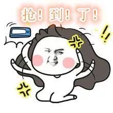 188元大礼包,请速速点击领取
