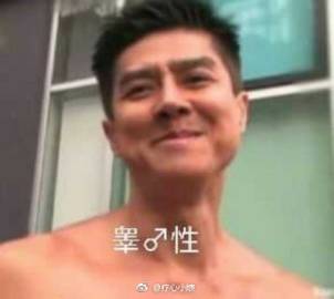 香蕉君