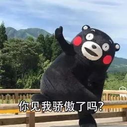 新型找工作方式还不知道那你out了