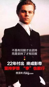 全宇宙最全小李子借势营销案例大盘点