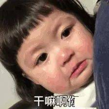 罗熙生日快乐表情包罗熙