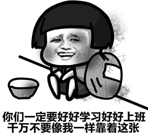 开心笑话半夜做梦被人掐着脖子,好不舒服