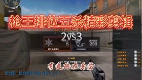 cf表情包图片cfer