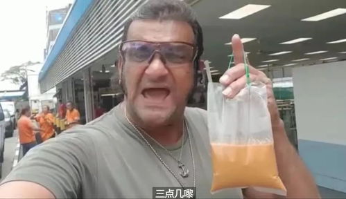 想不到,现在喝茶都开始对暗号了
