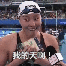 0元加盟,瑞幸在做慈善还是割韭菜