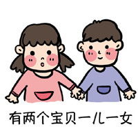 qq微信新年手绘带祝福语表情图片