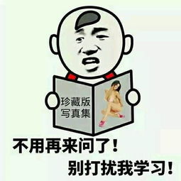 你们怎样看待身边舞蹈专业或是舞蹈演员的呢