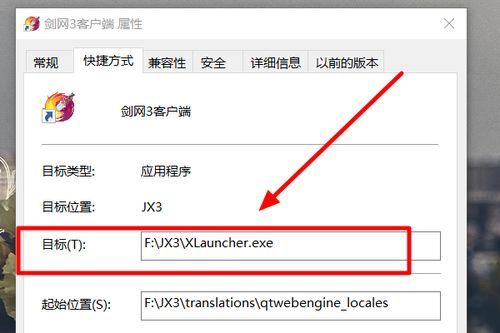 文件能生成链接吗怎么把文件生成链接