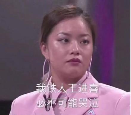 男粉丝名陶渊明女粉丝名沈眉庄路人叫菊外人王菊这啥操作
