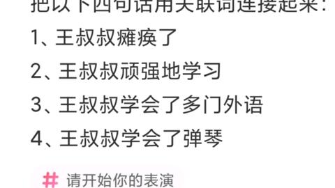 真实,每桢都是表情包,闺蜜,沙雕聊天记录