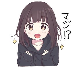 menhera酱menhera酱