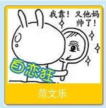 8月猪妈帮第十七季三月减肥季,大家要努力
