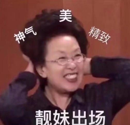 市面上有哪些好用的氨基酸洗面奶,你为什么推荐它