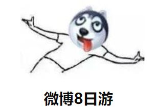 福利郑州十一黄金周80余项优惠活动已开启补贴消费券打折