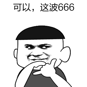 创新举措,上饶公众app推动多方参与社会治理政法委书记工作台