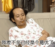 其实美景就在身边
