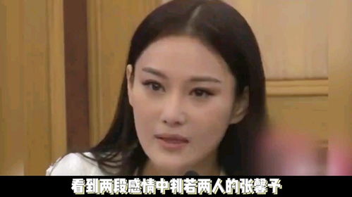 张馨予何捷结婚现状曝光,彻底打脸李晨的这一恶毒言语,太解气