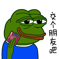 会动的超小表情包微信gif