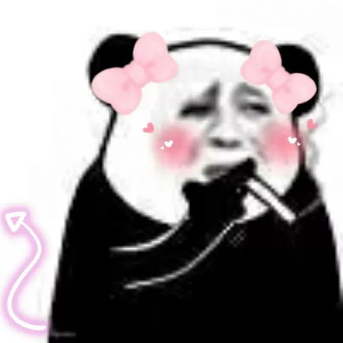 女生长得好看就能为所欲为吗是的......