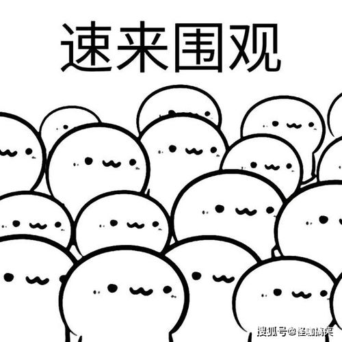 幽默笑话都说父爱如山我爸怎么跟别人不一样