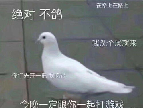 拳头再放猛料手游国服年内上线,全球赛事一触即发
