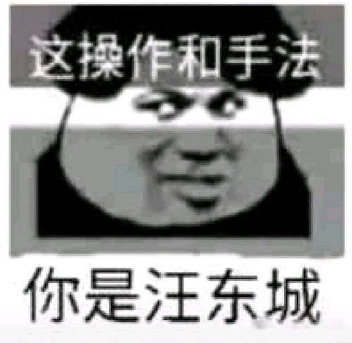 蔡徐坤爱你哟的表情包快手