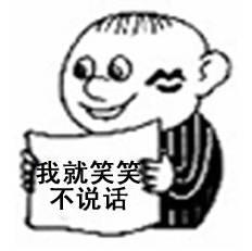 段子手来交卷了广东这道高考题承包了昨天一天的笑点