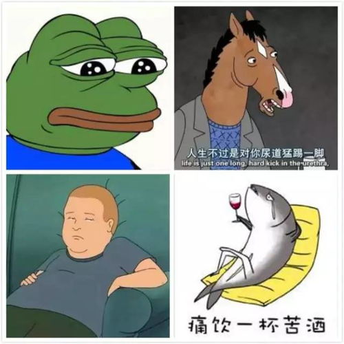 他把苹果在内的60多家公司的羞耻之作收集起来,高调展出,为loser庆祝